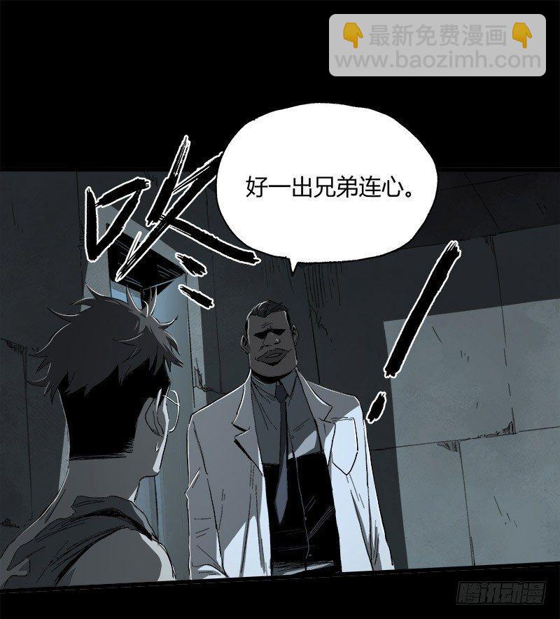10.遗传70