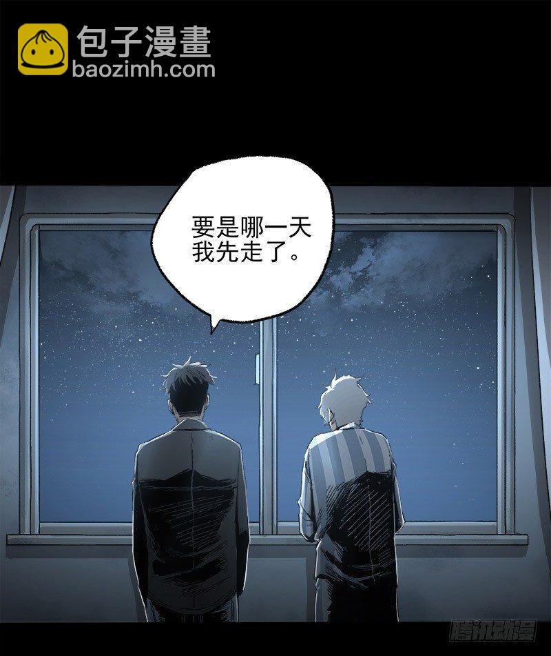 15.2.返程15