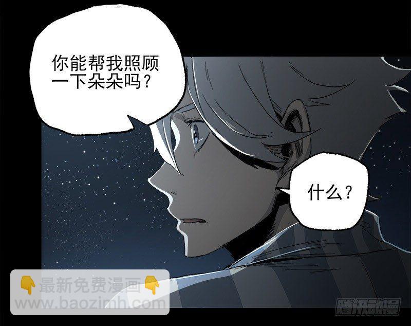 15.2.返程16