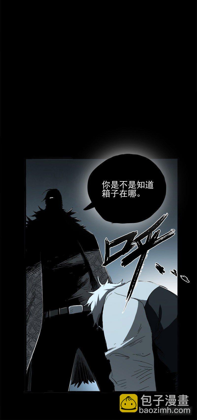 15.2.返程21