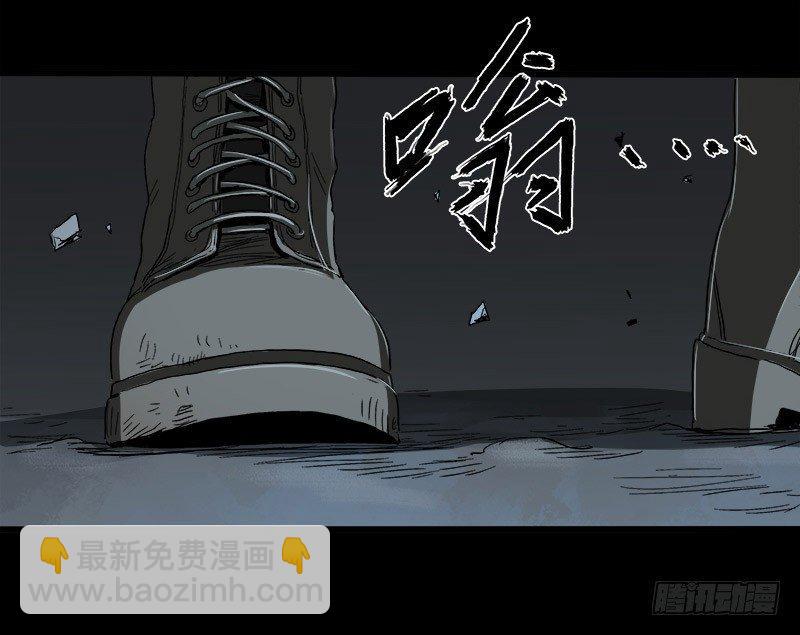 15.2.返程23