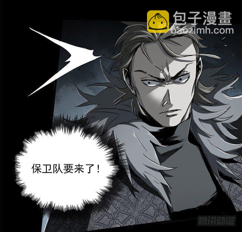 15.2.返程32