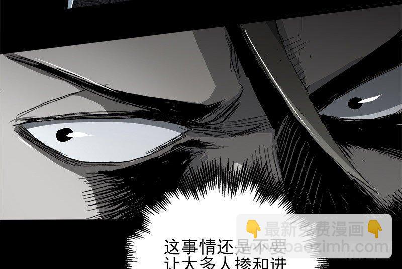 15.2.返程33