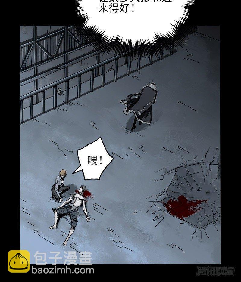 15.2.返程34