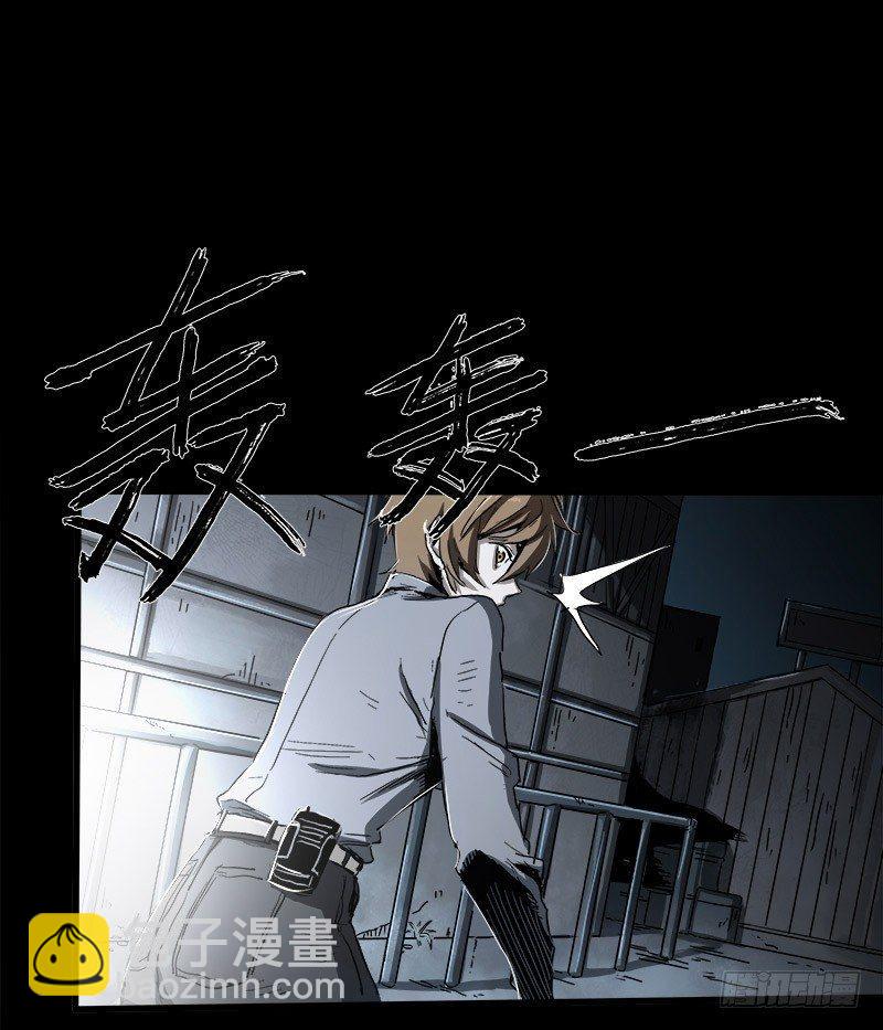 15.2.返程35