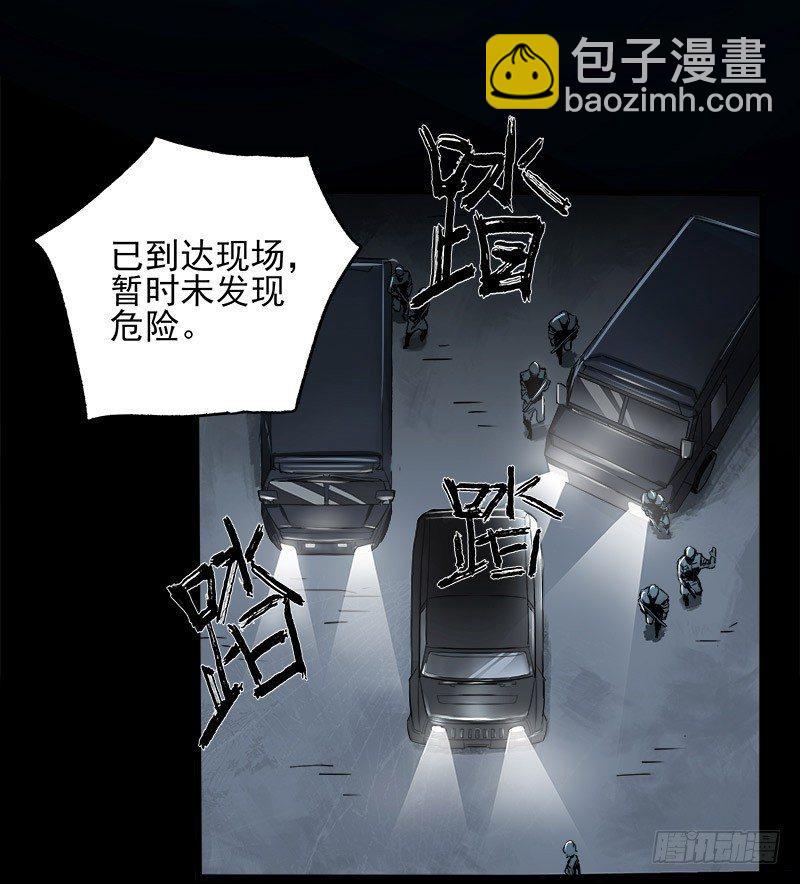 15.2.返程37