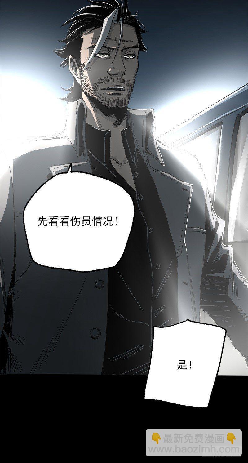 15.2.返程39