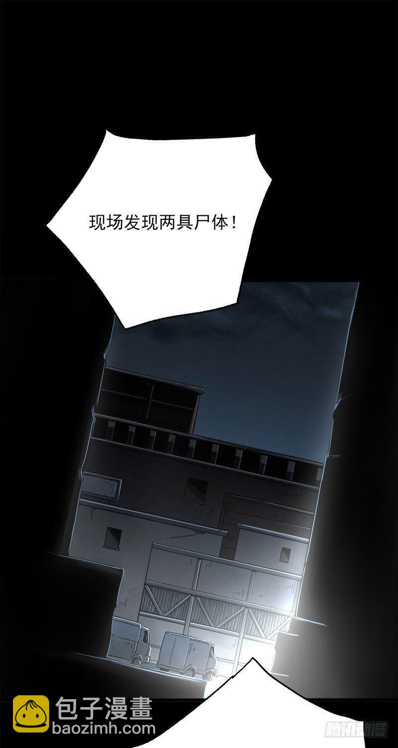 15.2.返程40