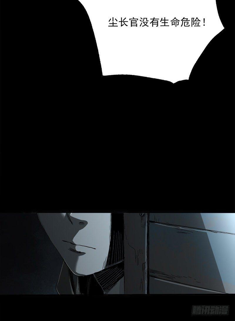 15.2.返程41