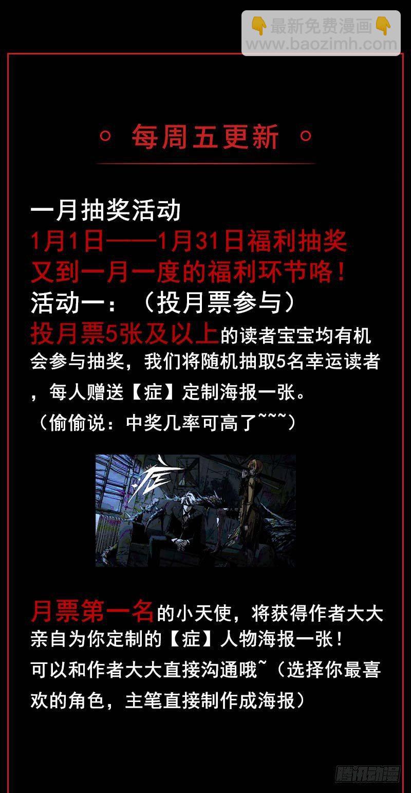 15.2.返程44