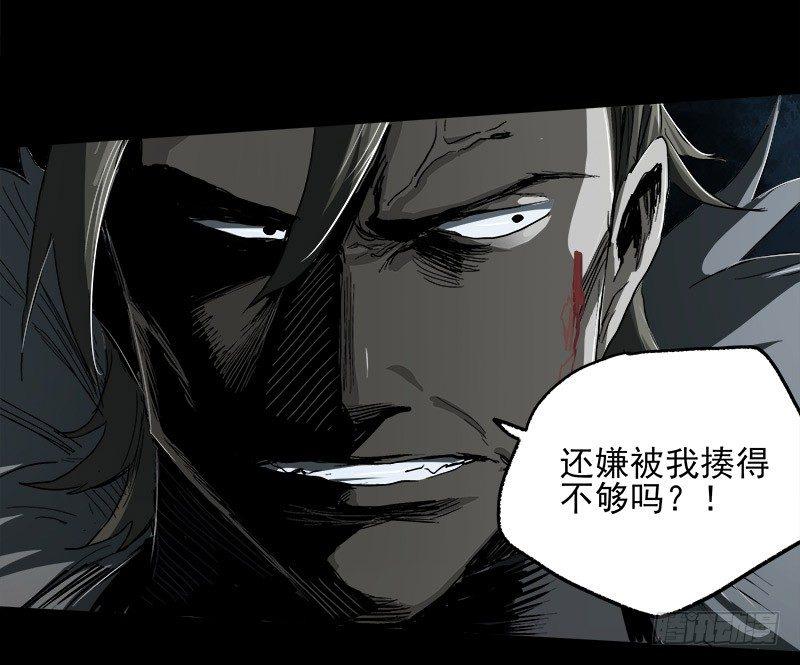 15.2.返程6