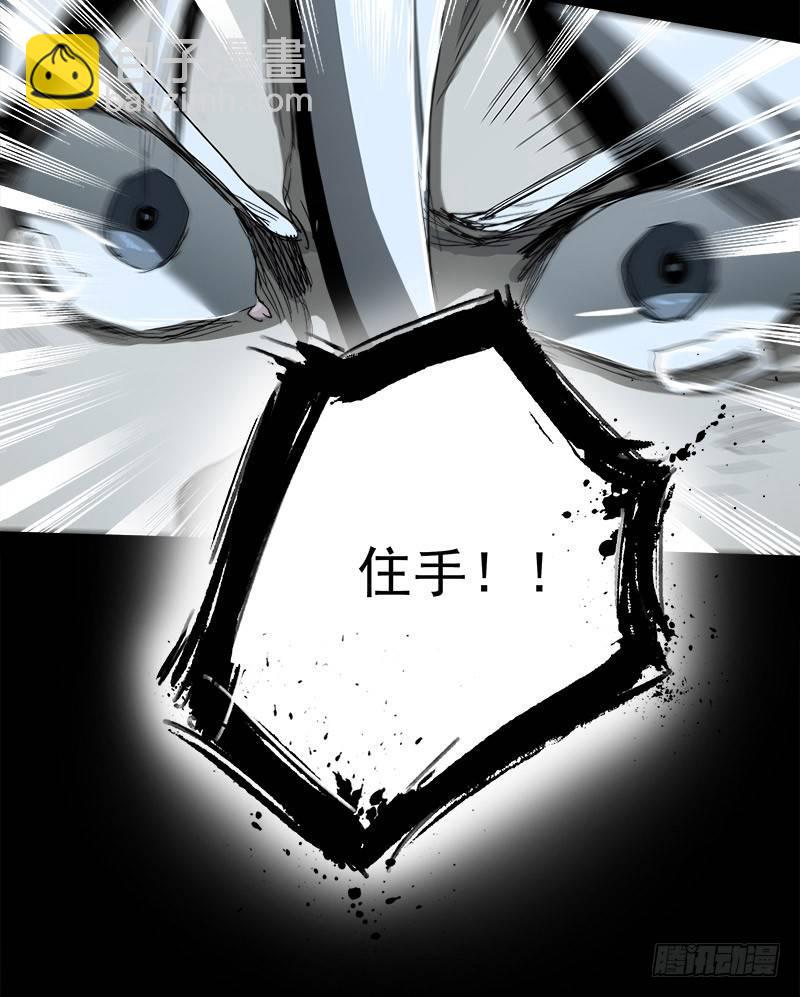 15.2.返程8