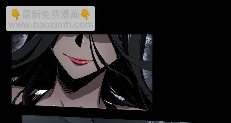 暗篇2.幻觉2