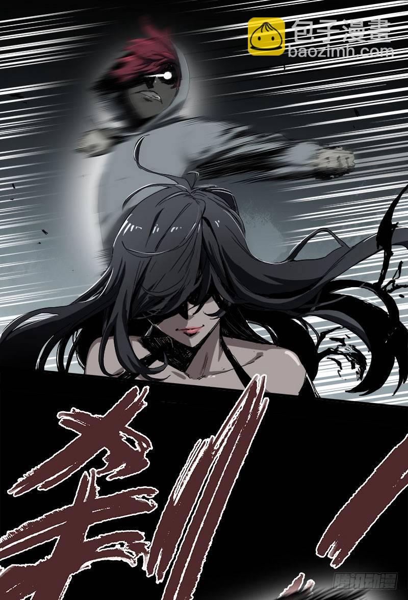 暗篇2.幻觉21