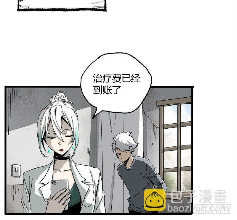 16.灵鹊32