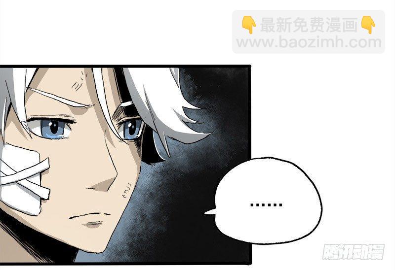 16.灵鹊46