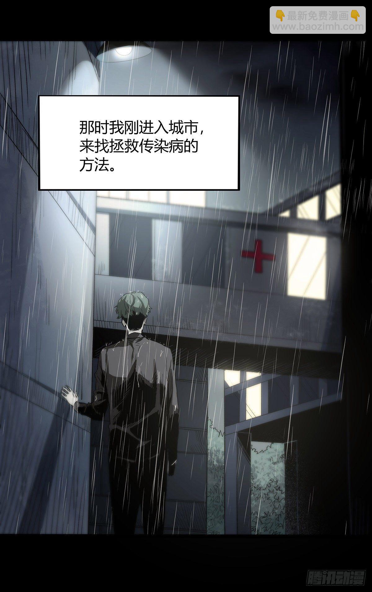 30.卧底18