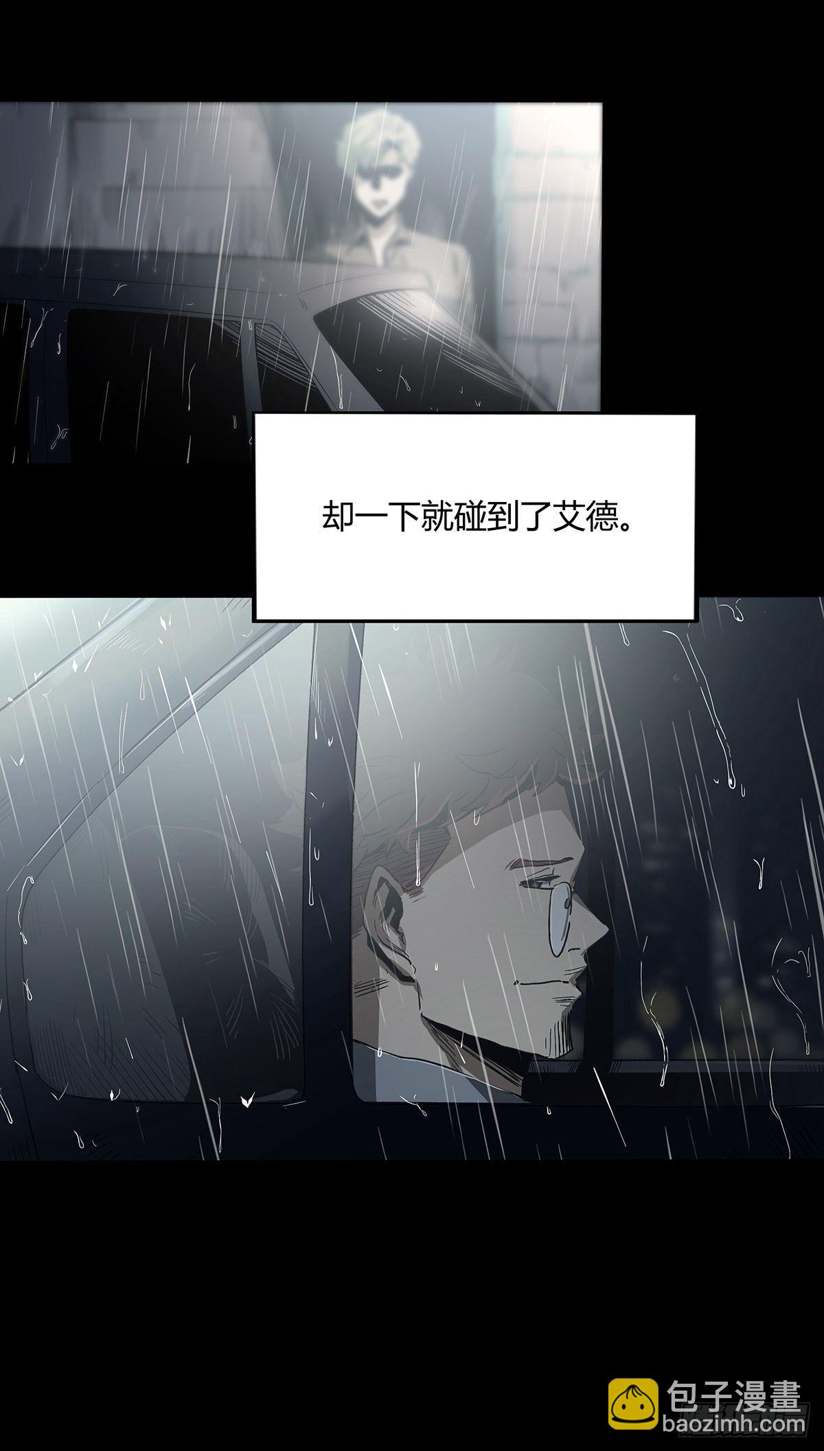 30.卧底19