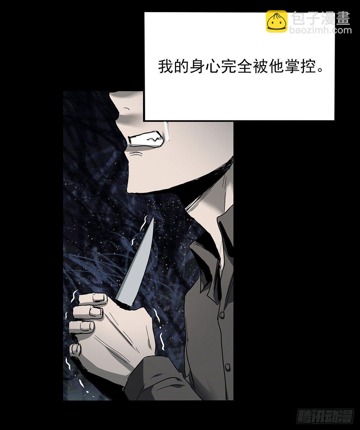 30.卧底26