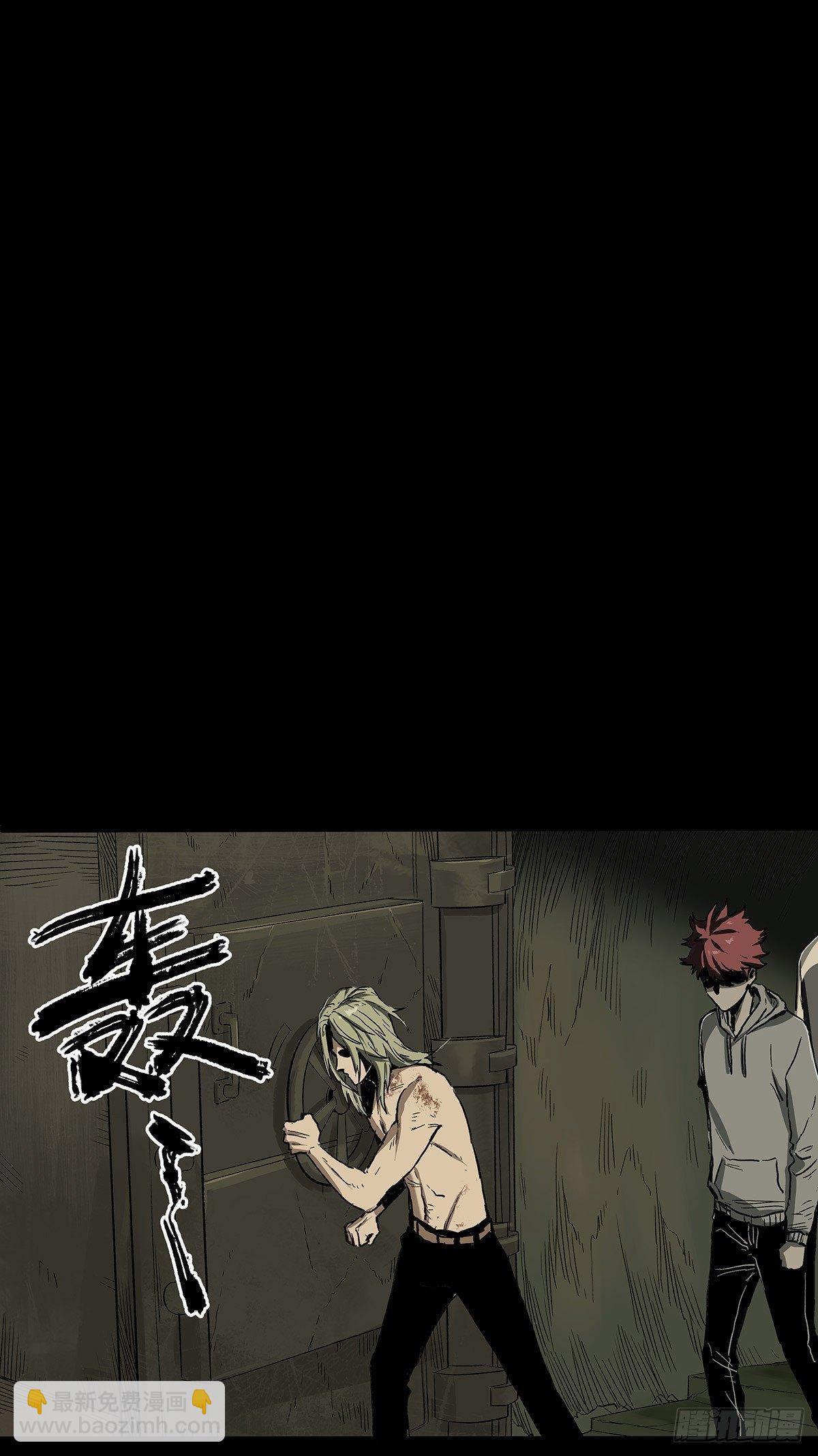 30.卧底31