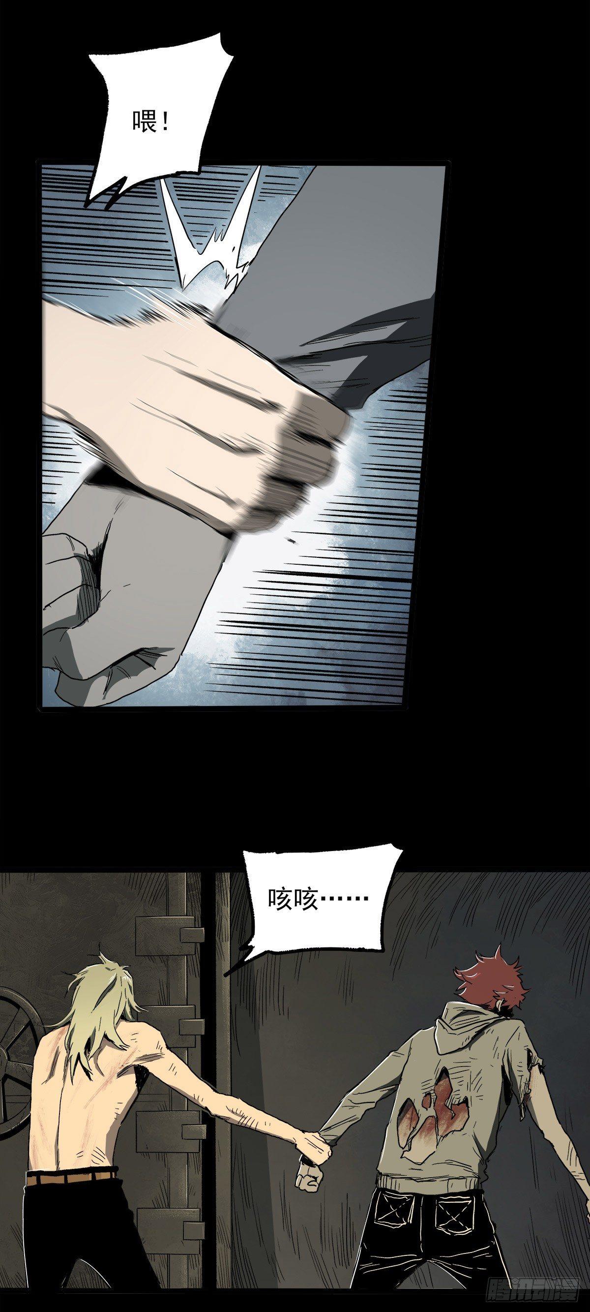 30.卧底35