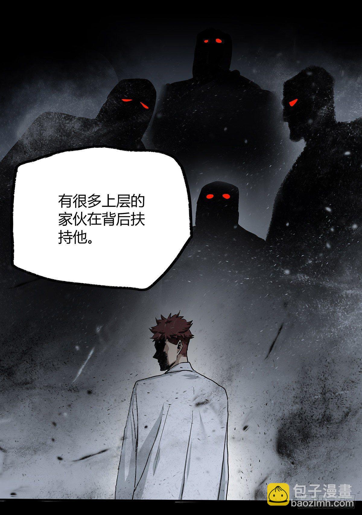 30.卧底52