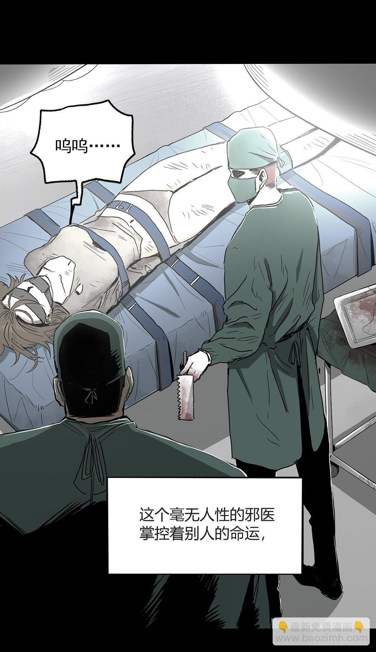 30.卧底58