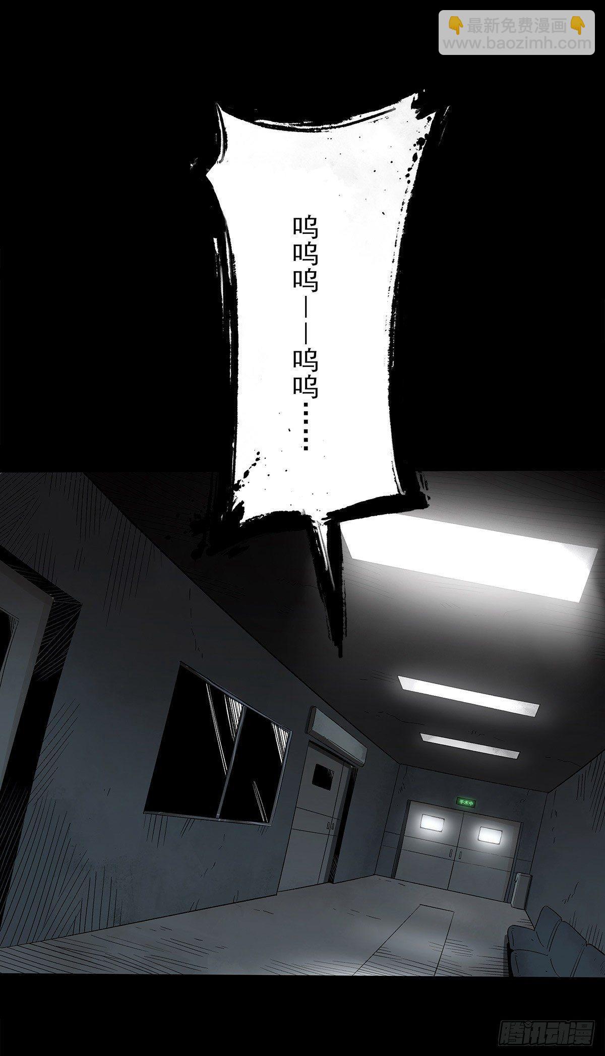 30.卧底60