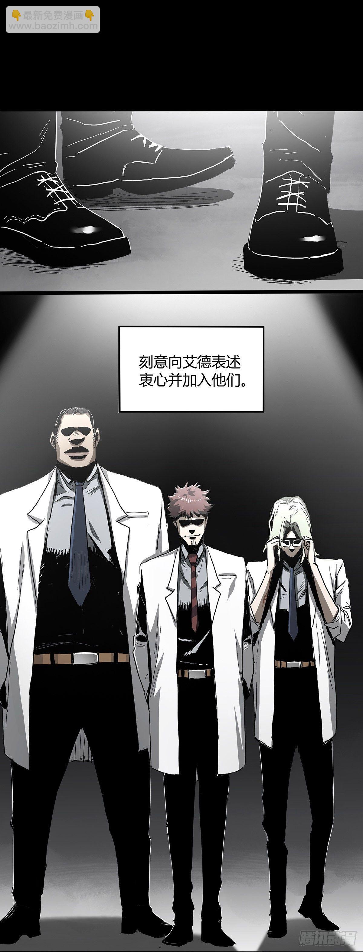 30.卧底63