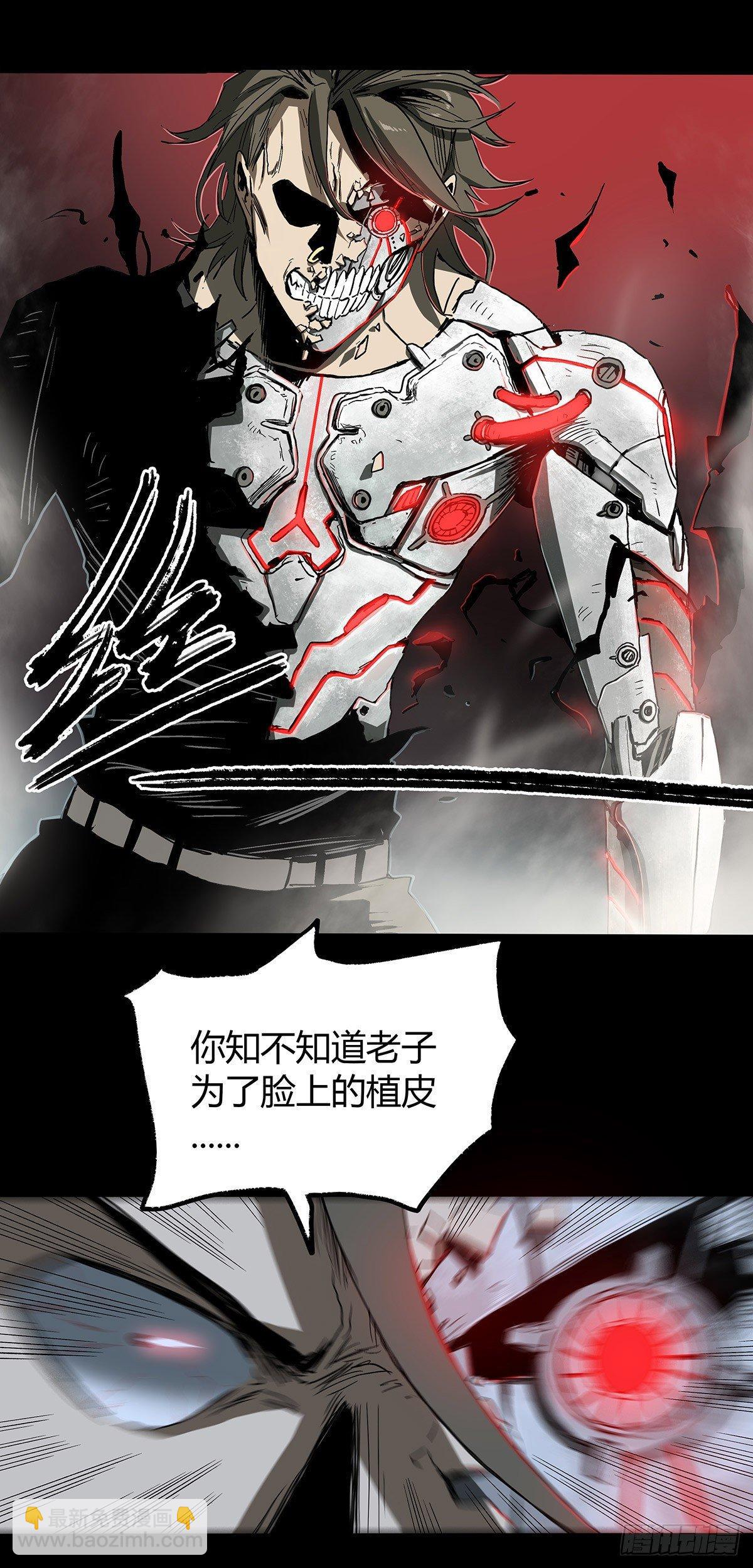 34.以卵击石3