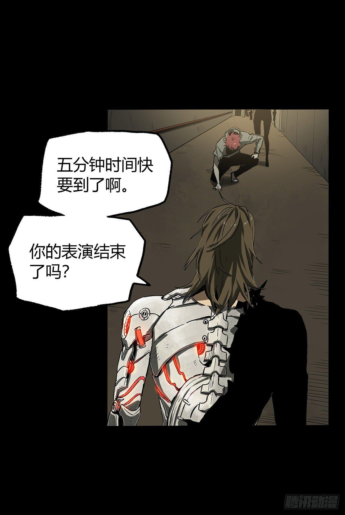 34.以卵击石32