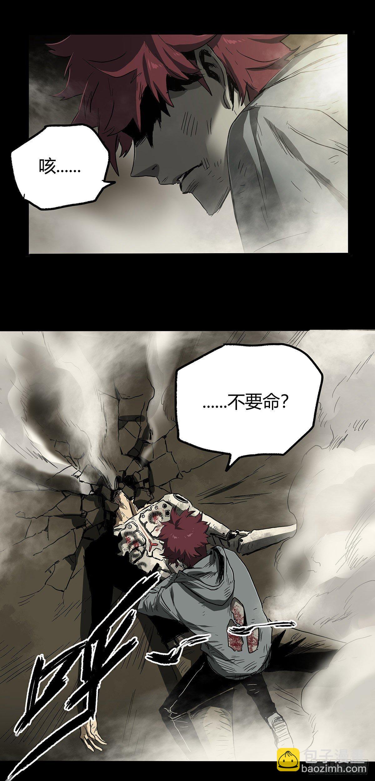 34.以卵击石61
