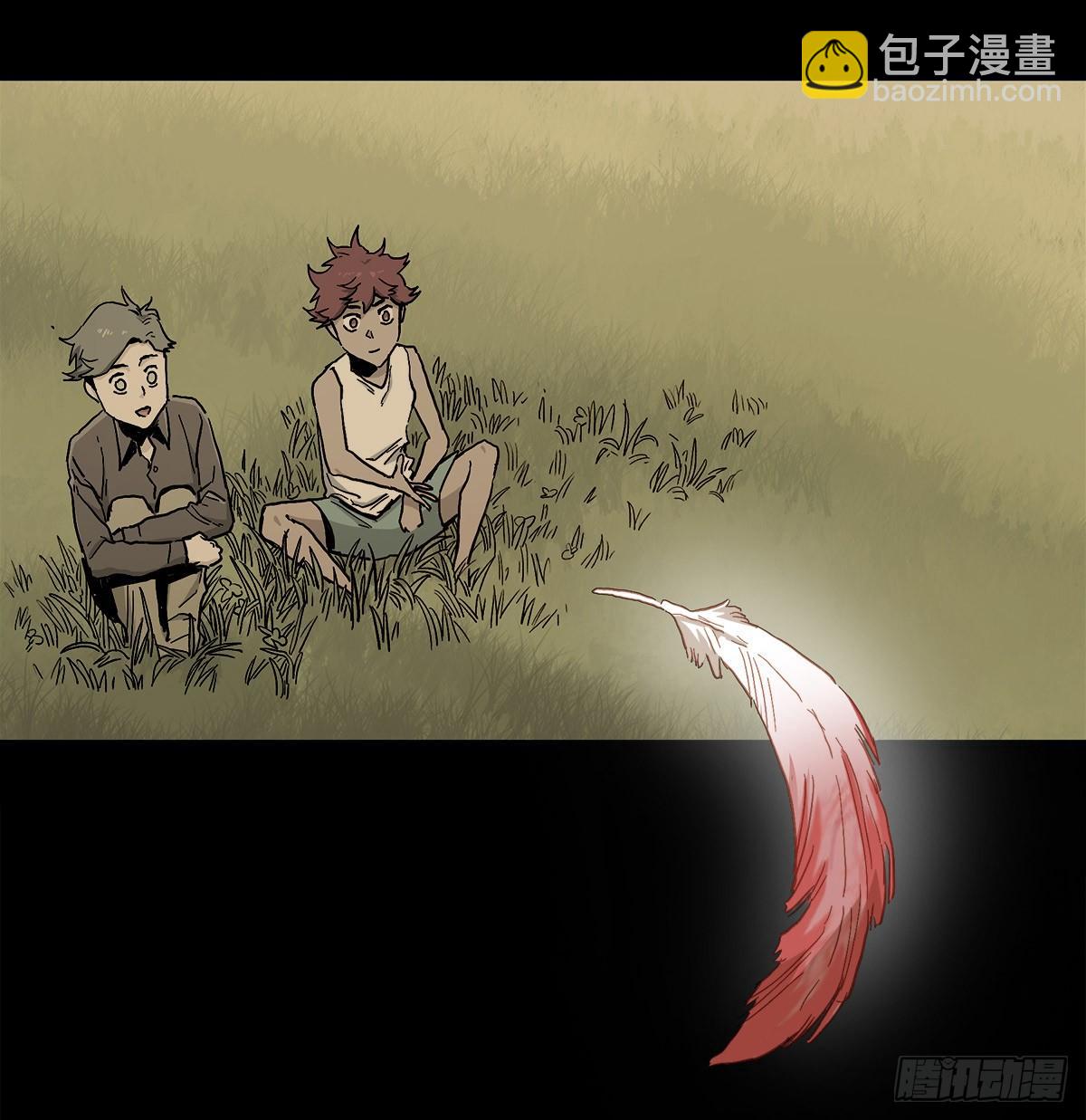 41.只要你能逃走，我们就赢了47