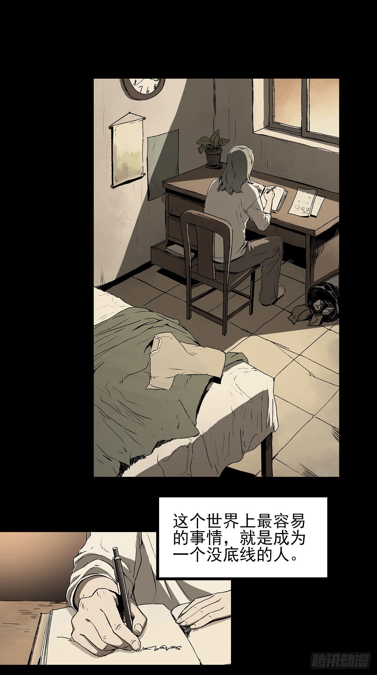 48.液化1