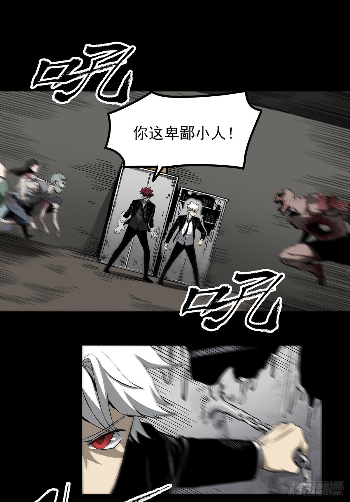 48.液化17