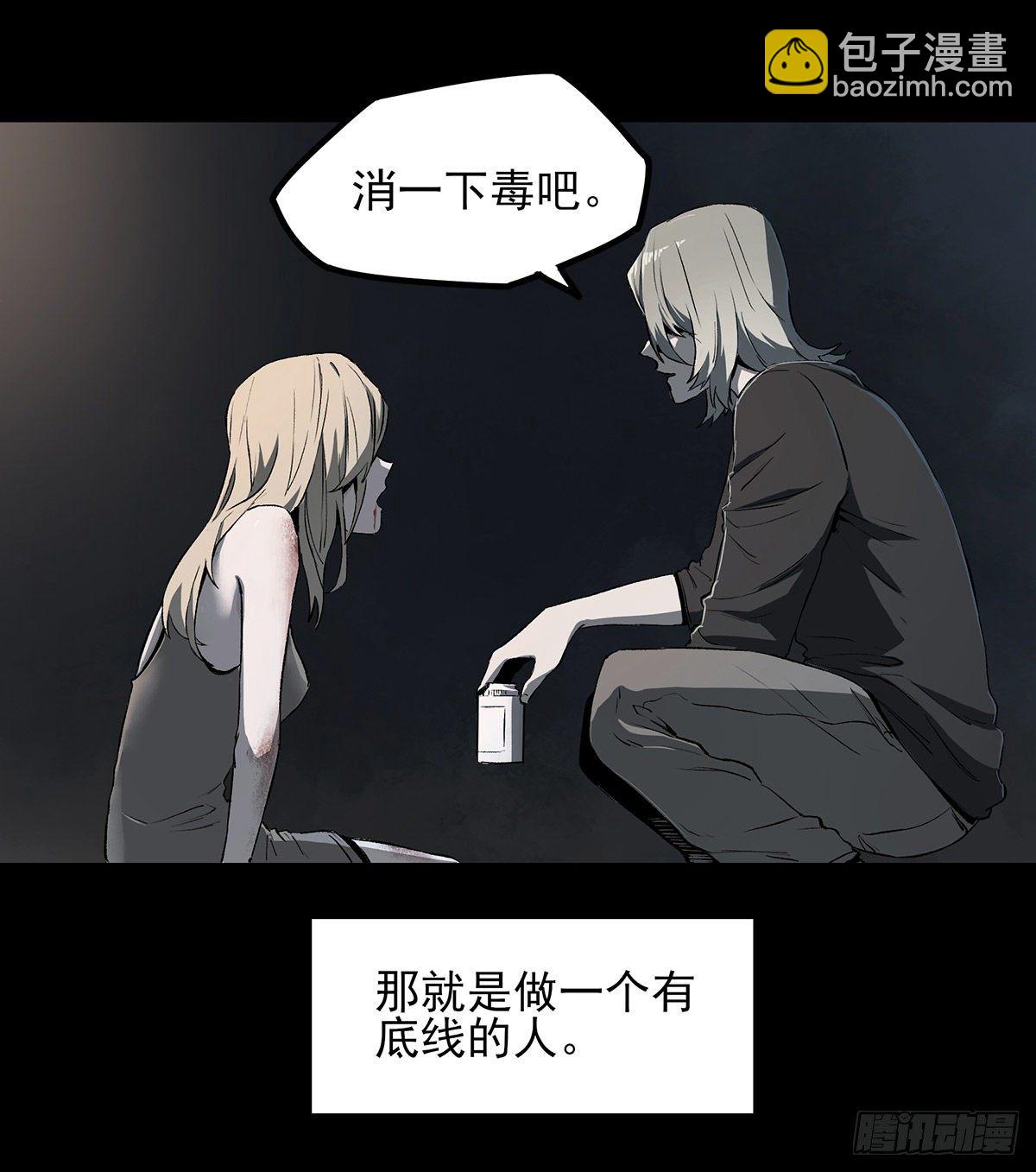 48.液化5