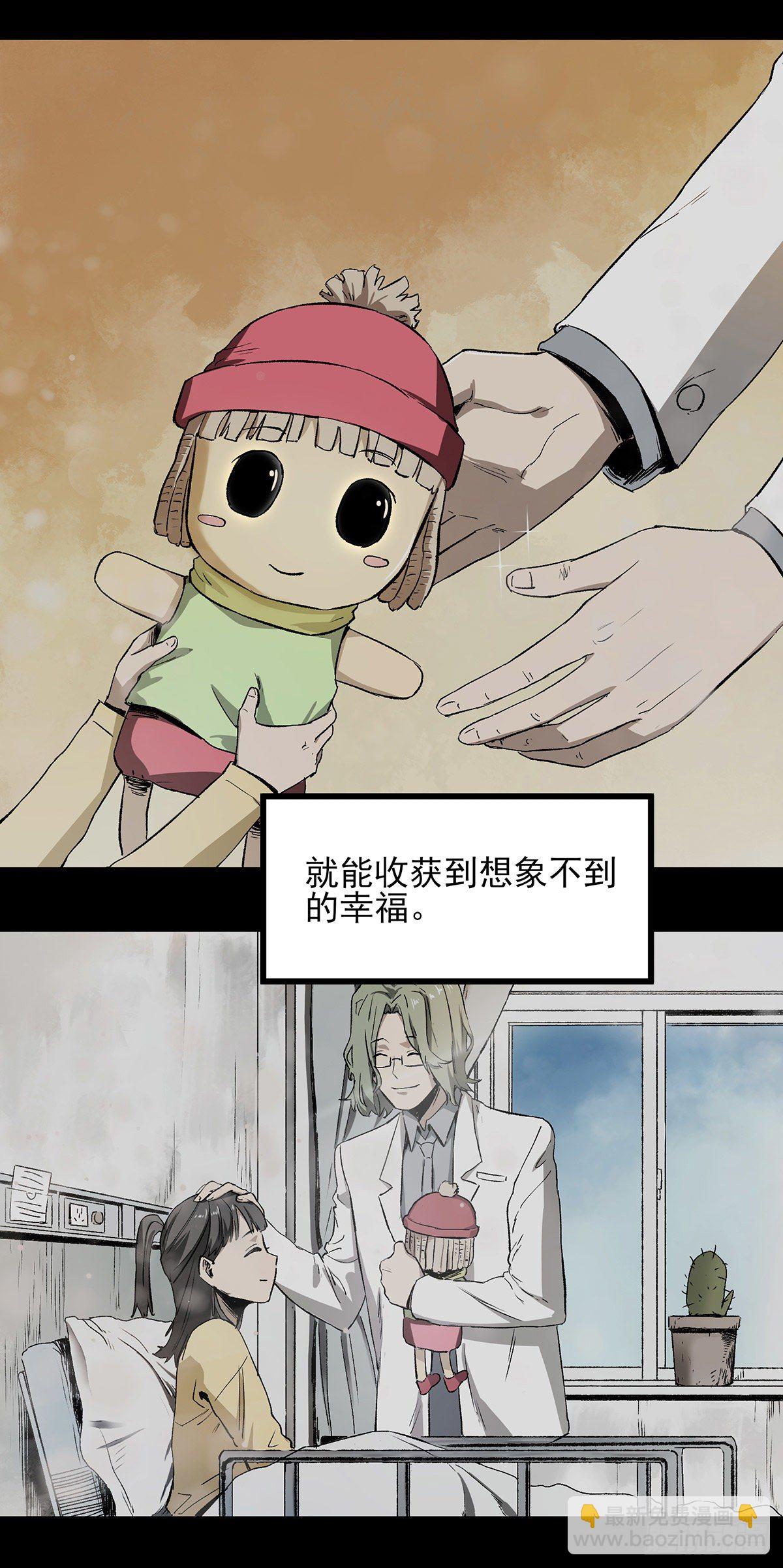 48.液化8