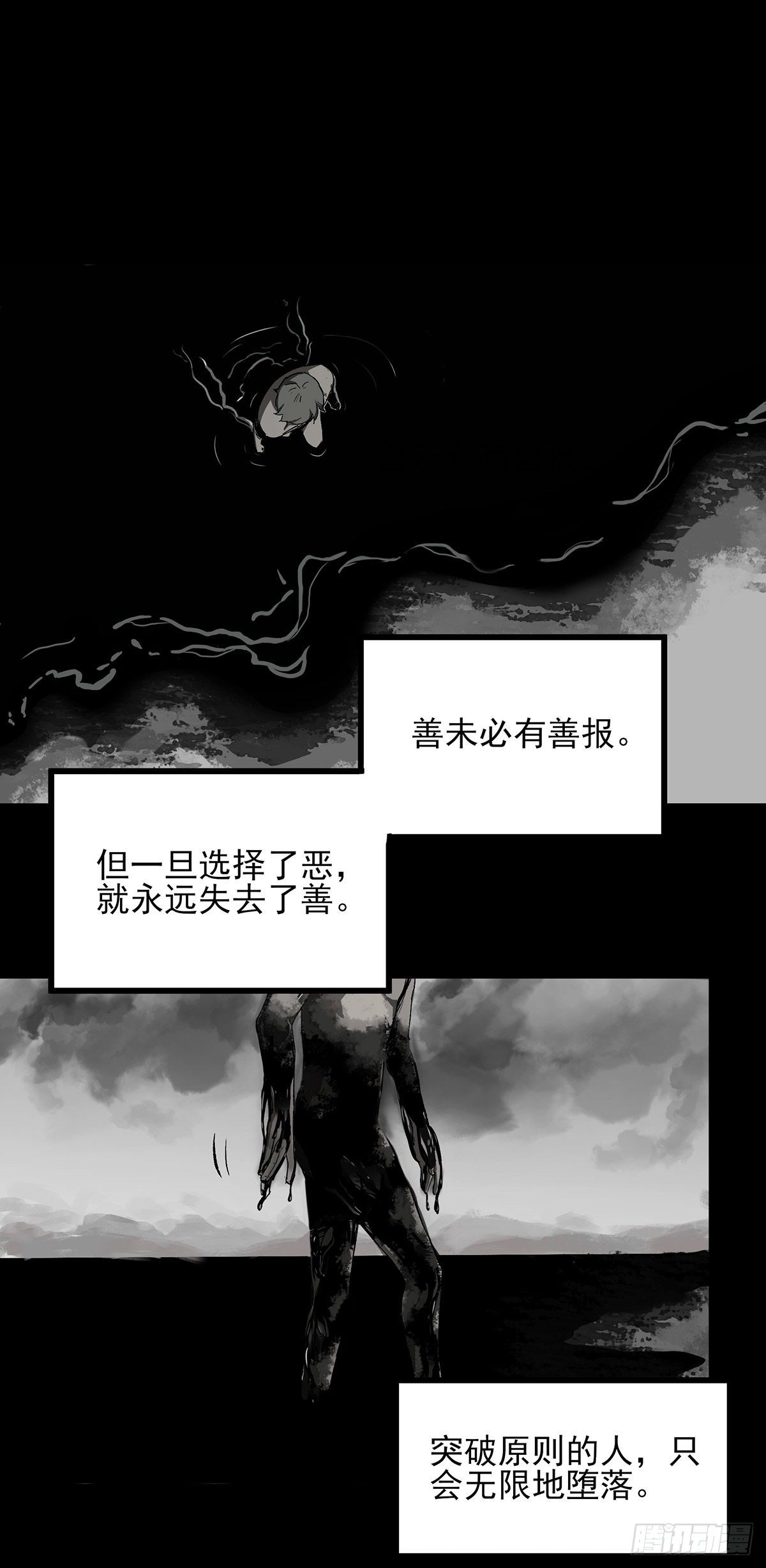 48.液化9