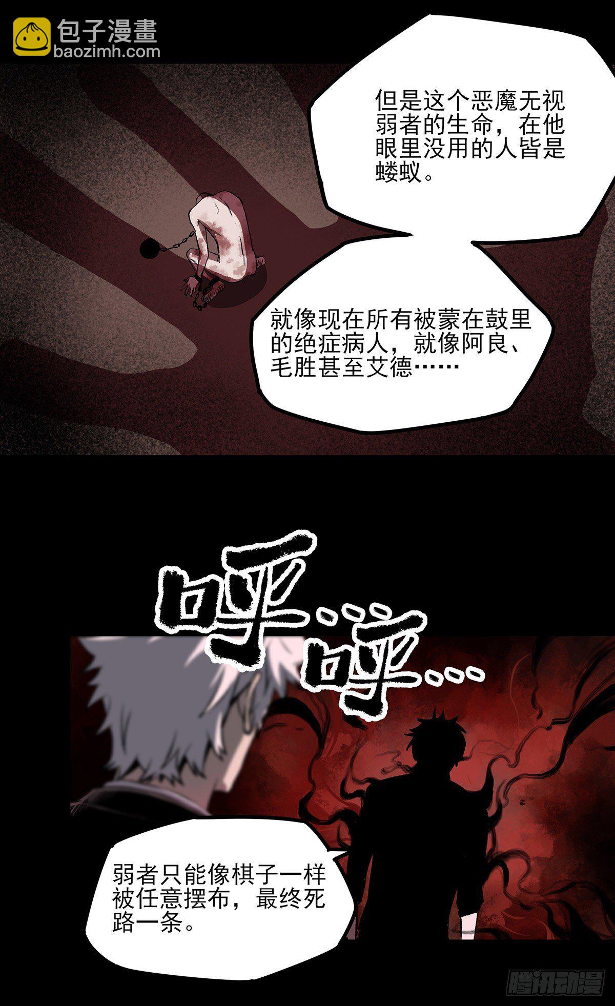 53.加入11
