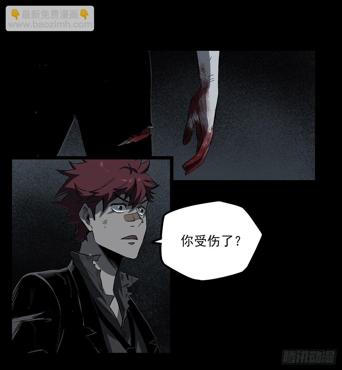 53.加入6