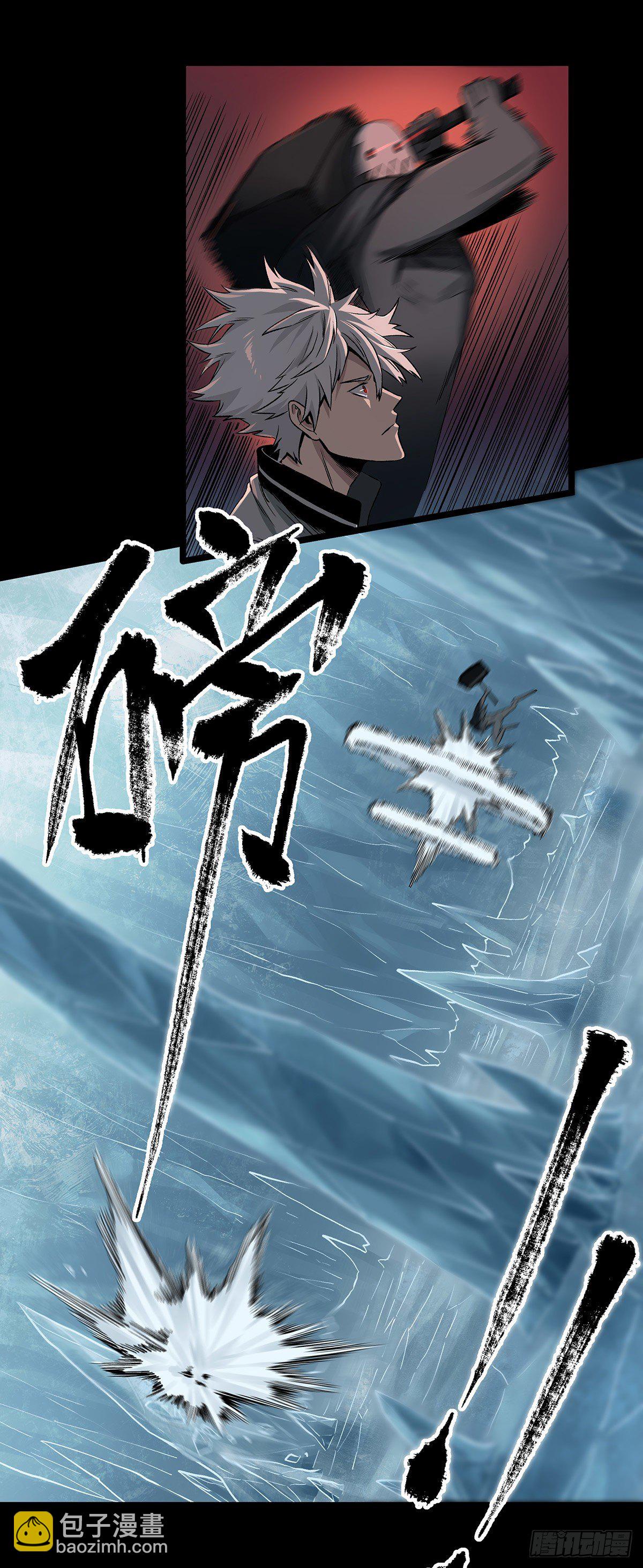 64.黑色的力量14