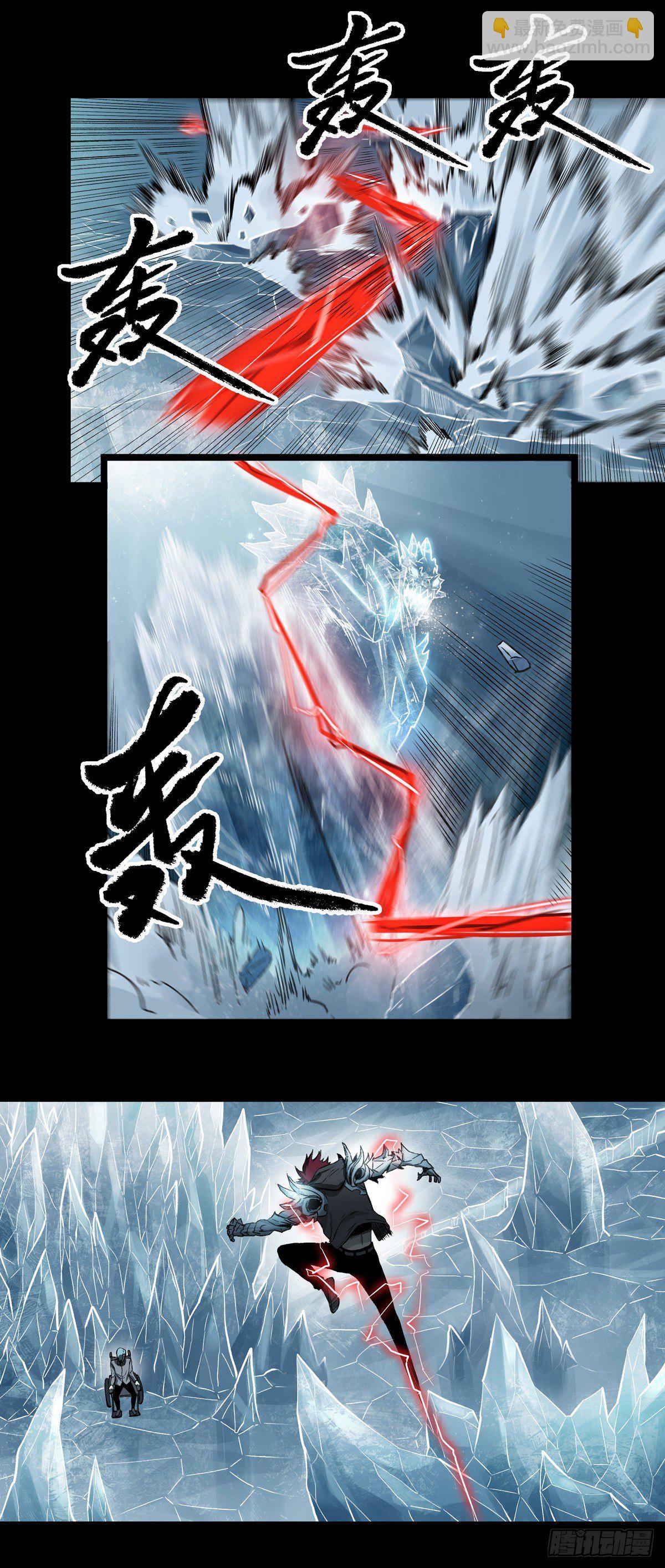 64.黑色的力量18