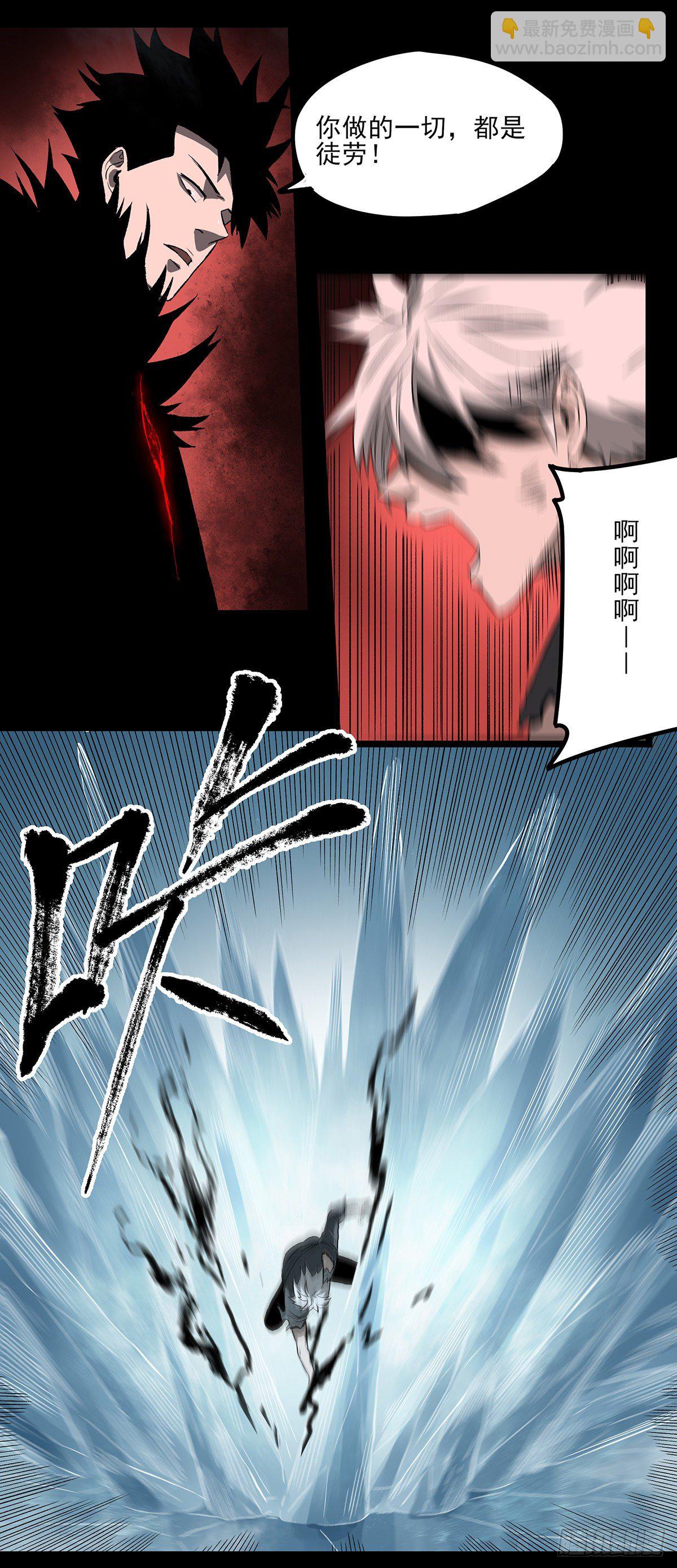 65.黑夜14