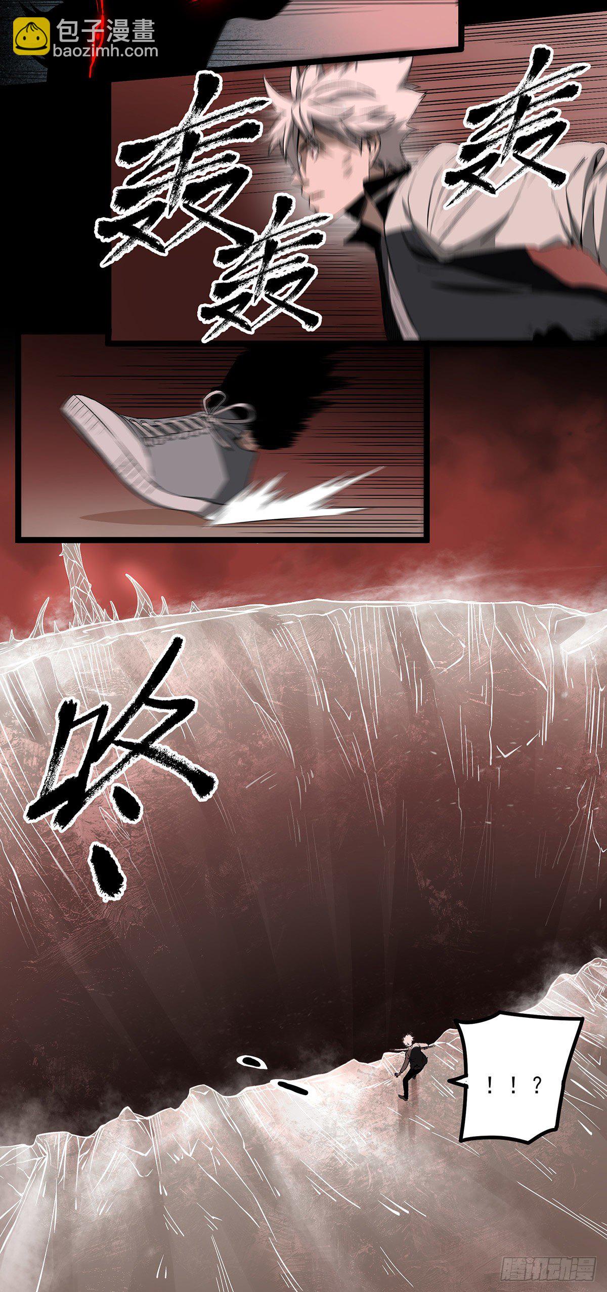 65.黑夜7