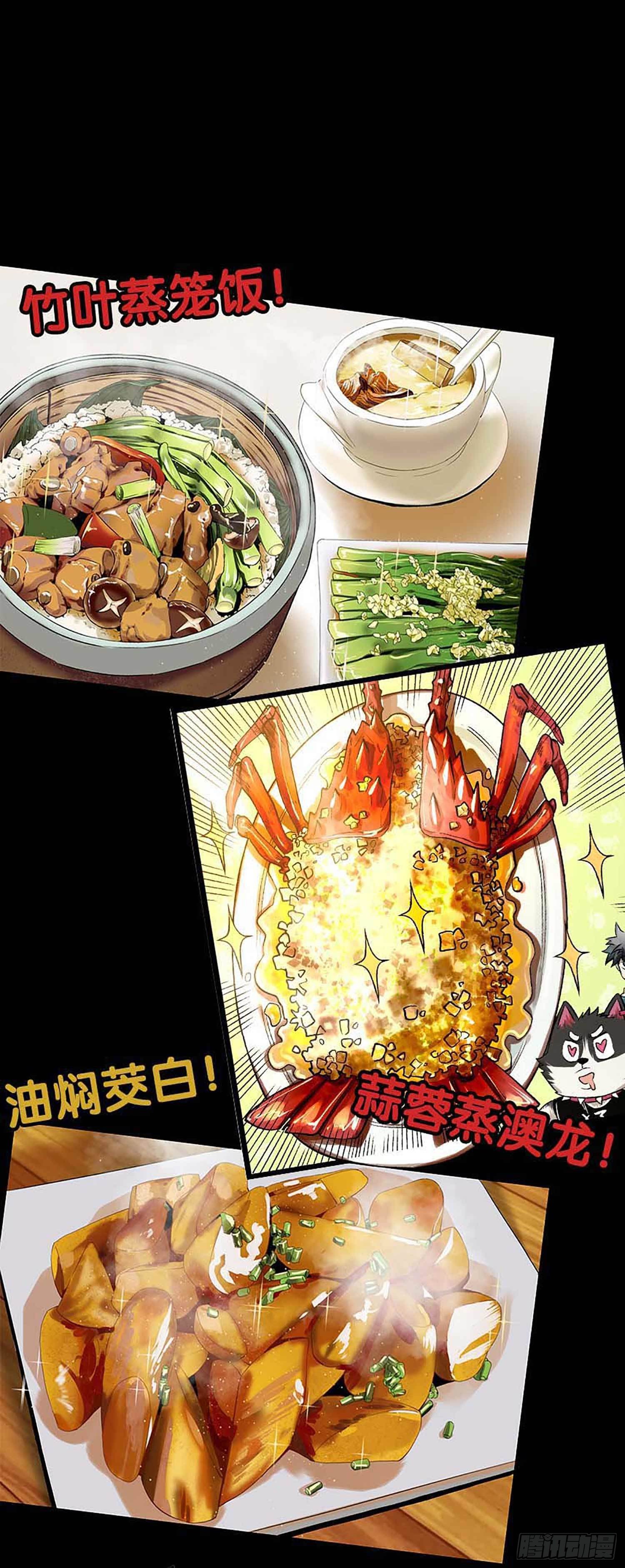 《症》团队——新作预告1