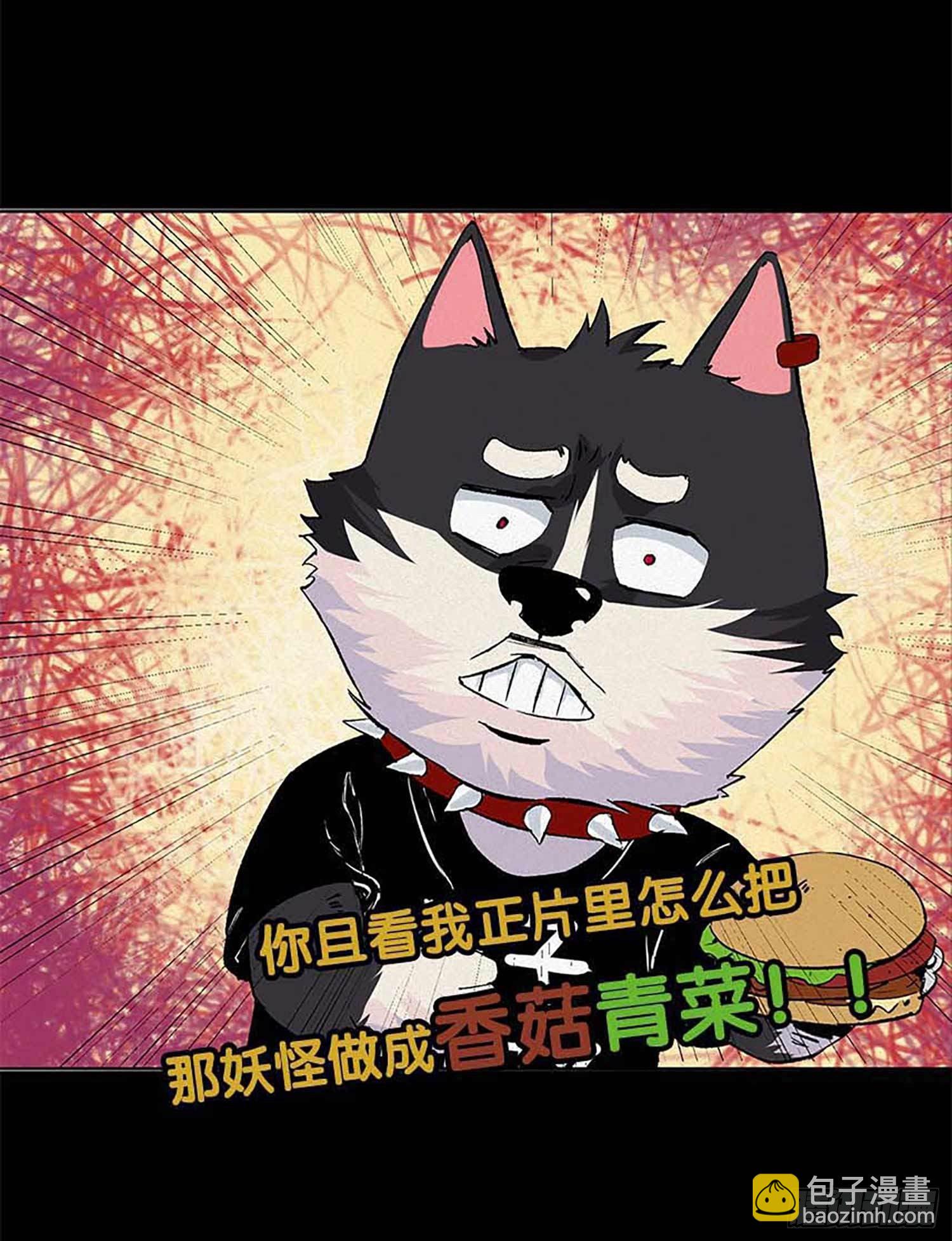 《症》团队——新作预告5