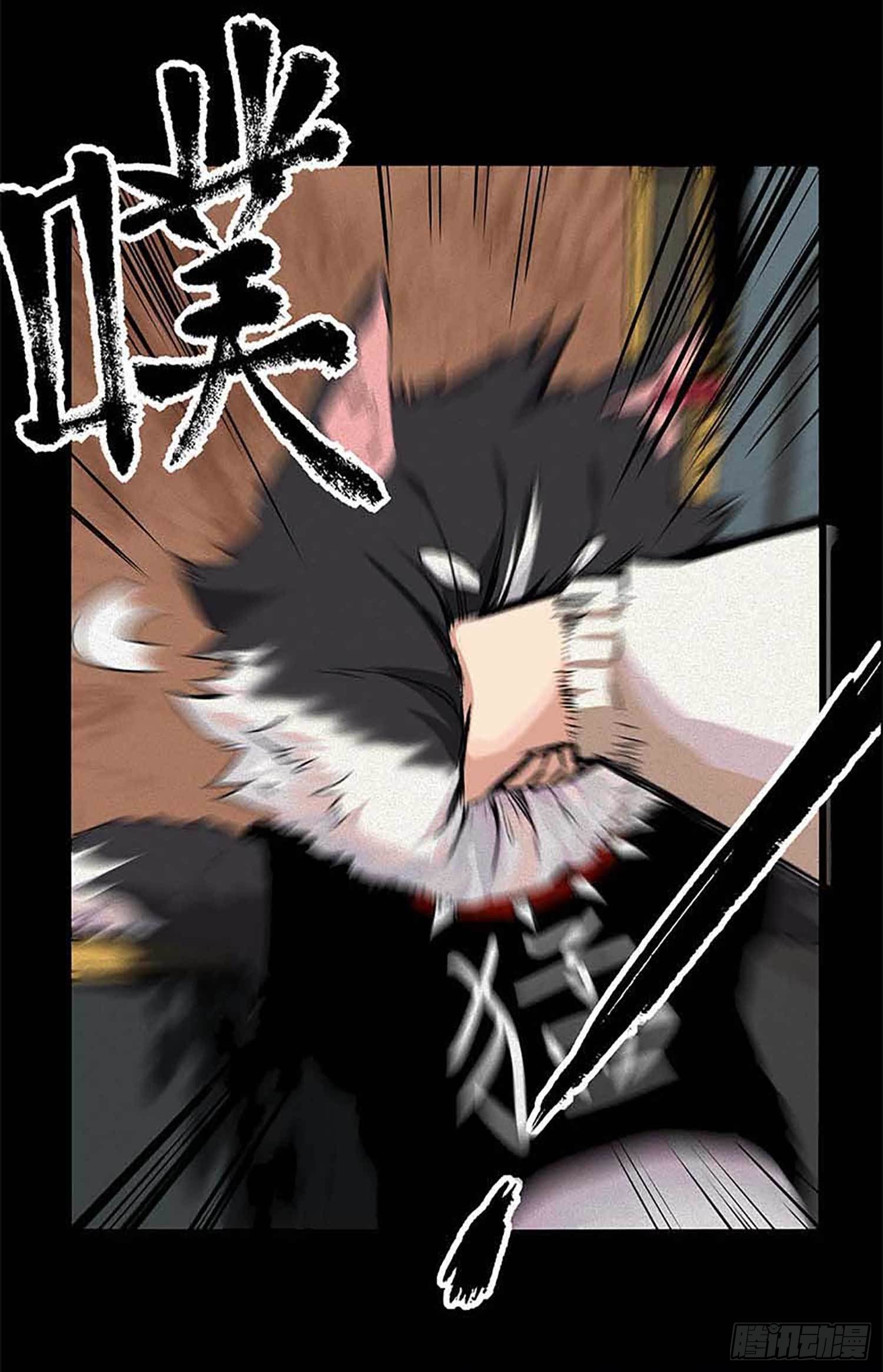 《症》团队——新作预告7