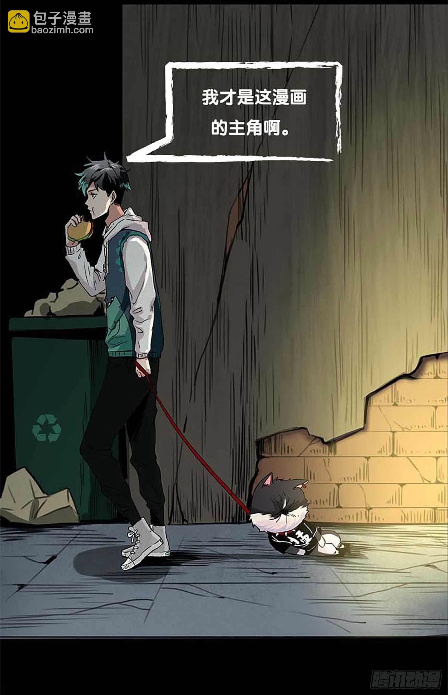 《症》团队——新作预告8