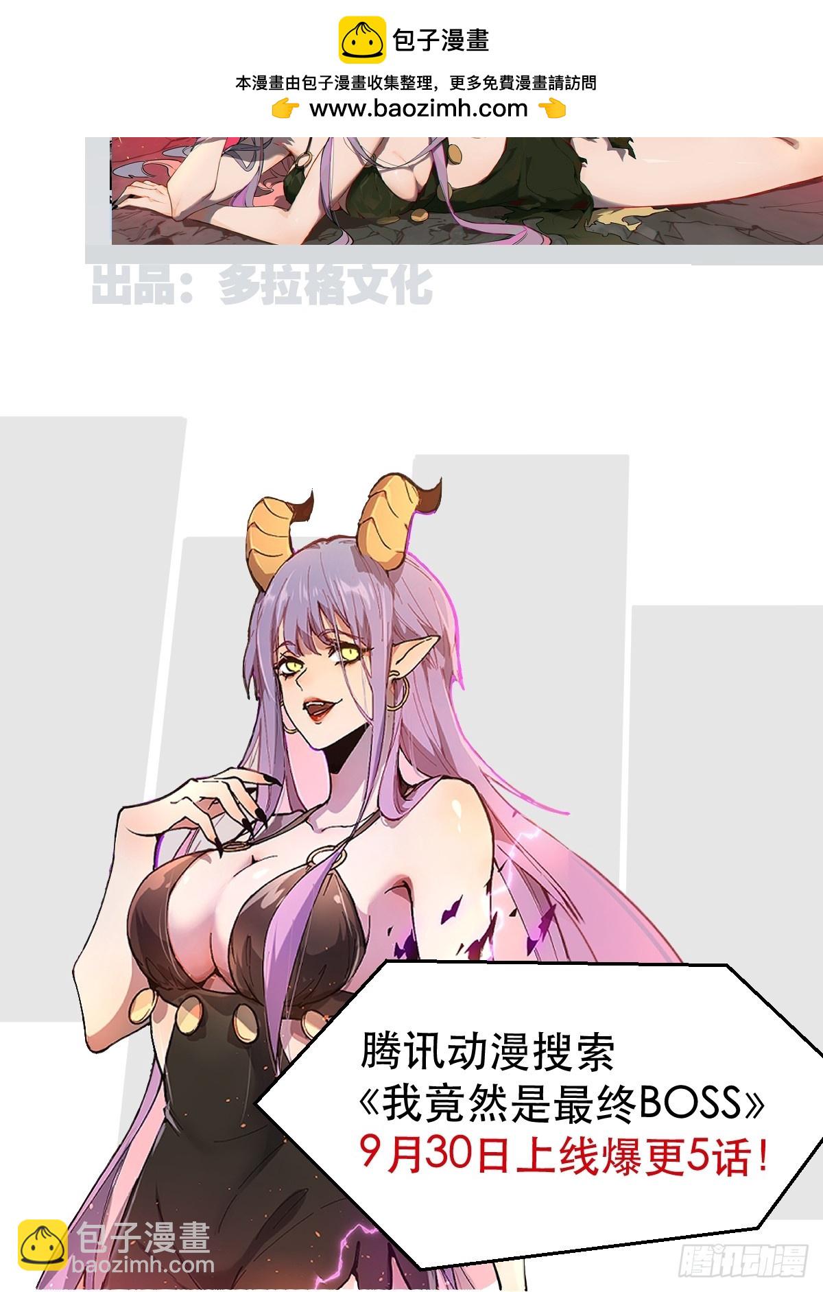 新作上线请收藏哦！1