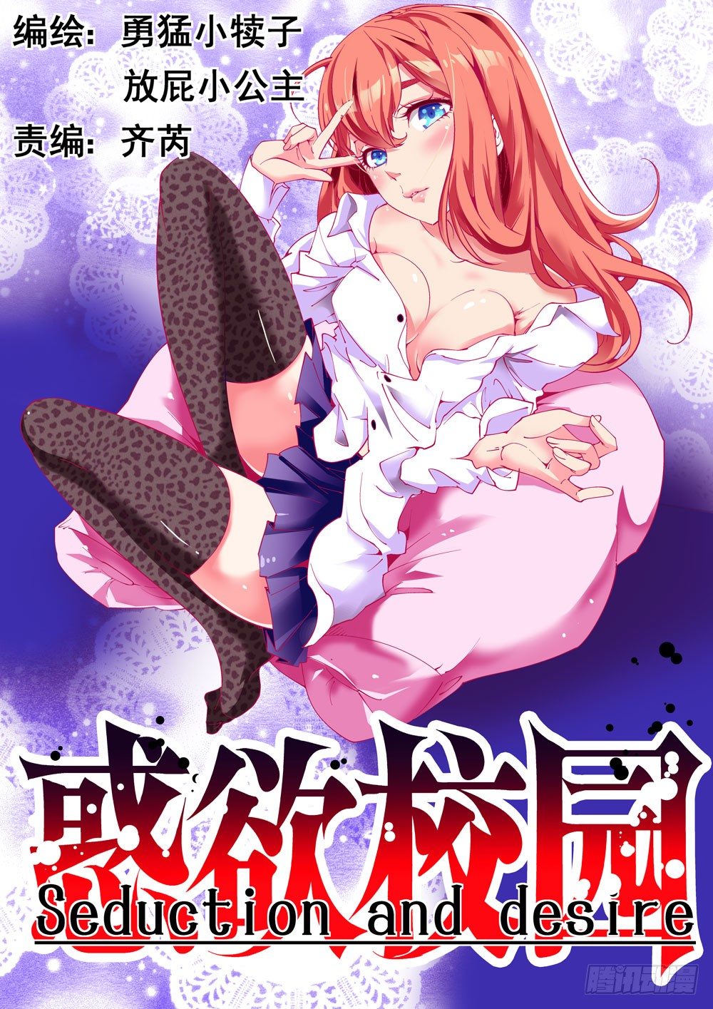 01话0